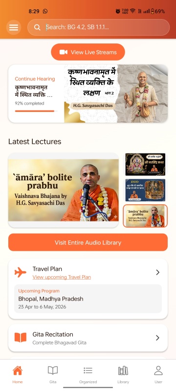 Savyasachi Das App screenshot 1